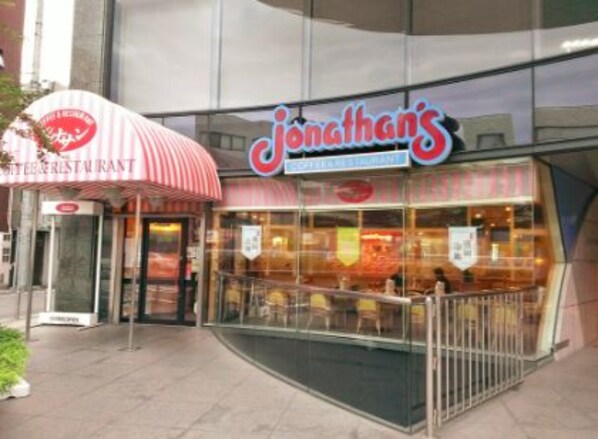 ステージグランデ上野松が谷の物件内観写真